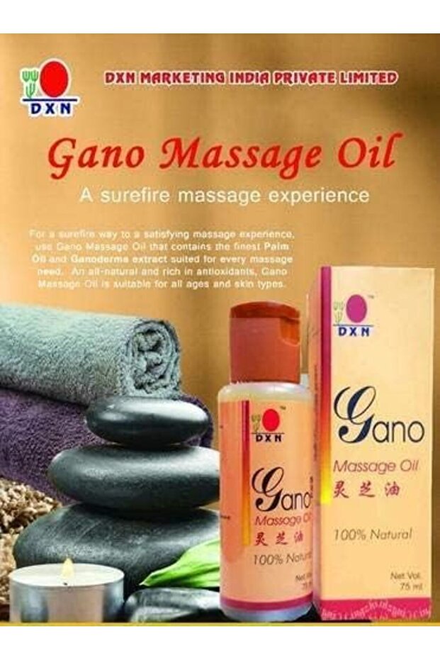 زيت التدليك جانوديرما - 4