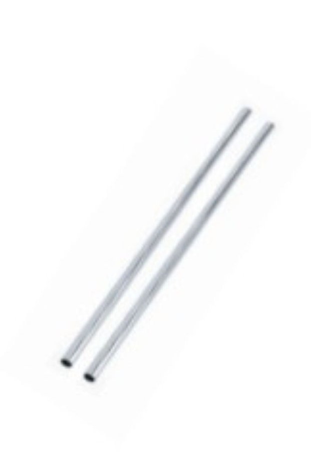 3403 Pirinç Boru 60 Cm.