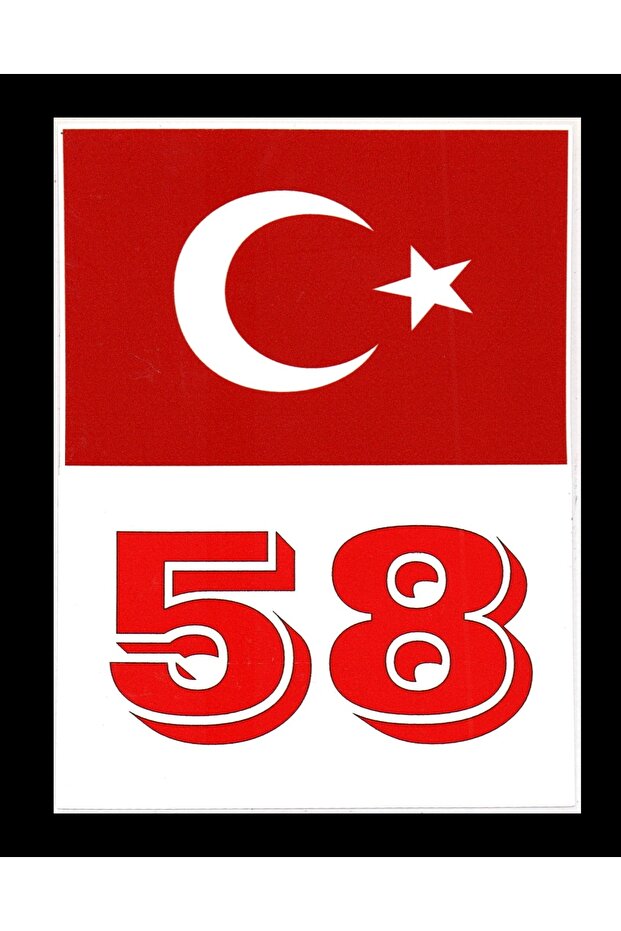 ملصق زجاج أمامي برمز لوحة سياس 58 بعلم تركيا