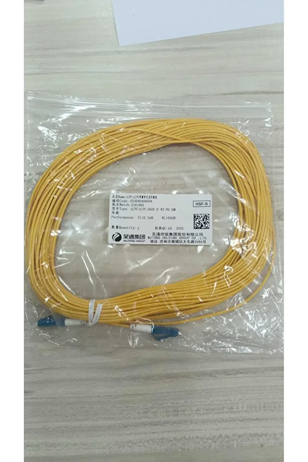 FİBER OPTİK PATCH CORD KABLO LC-LC SİNGLE MODE 9/125 SİMPLEX 20MT - 1