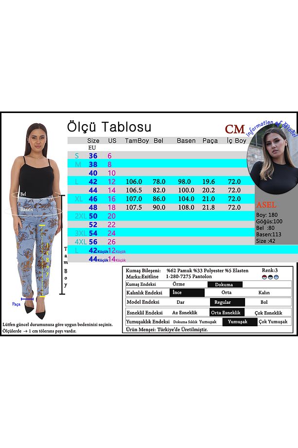 Kadın Yazlık Buz Mavi Gül Baskı Floklu Pantolon - 4