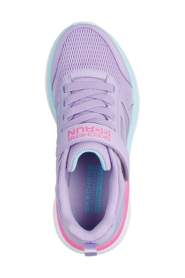 GO RUN ELEVATE 2.0 - НАМЕРИ МОЯ - 4