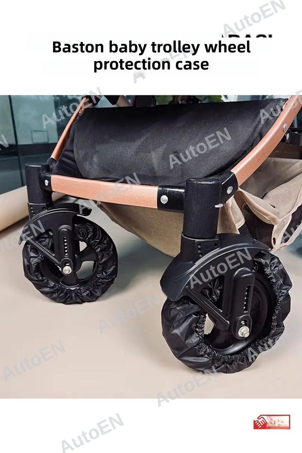 Baby Car Wheel Protection Cover (Baston Baby Car)