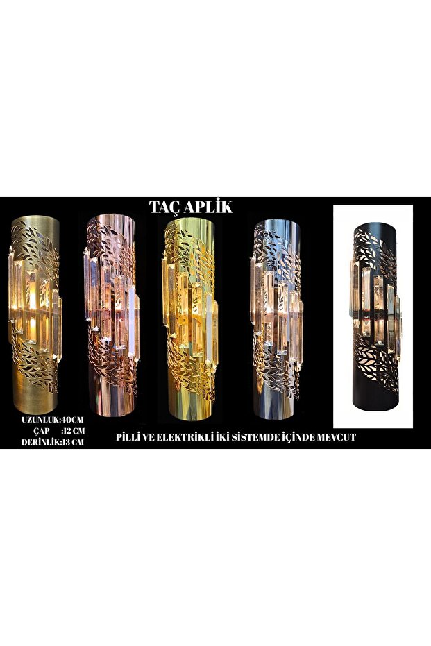 Taç Aplik Gold, Pilli Aplik, Anahtarlı, Pilli Elektrikli Ledli Duvar Aplik, Gece Lambası - 3