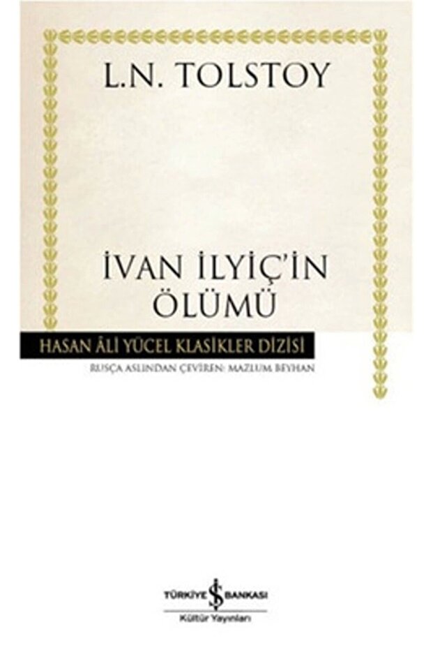 Death of Ivan Ilyich