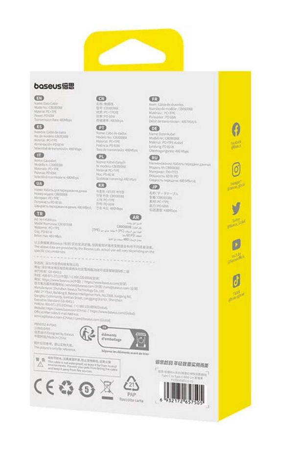 FREE2PULL Mini Şarj Kablosu Usb-C To Usb-C 60W Uyumlu 1m Küme Siyah - 3