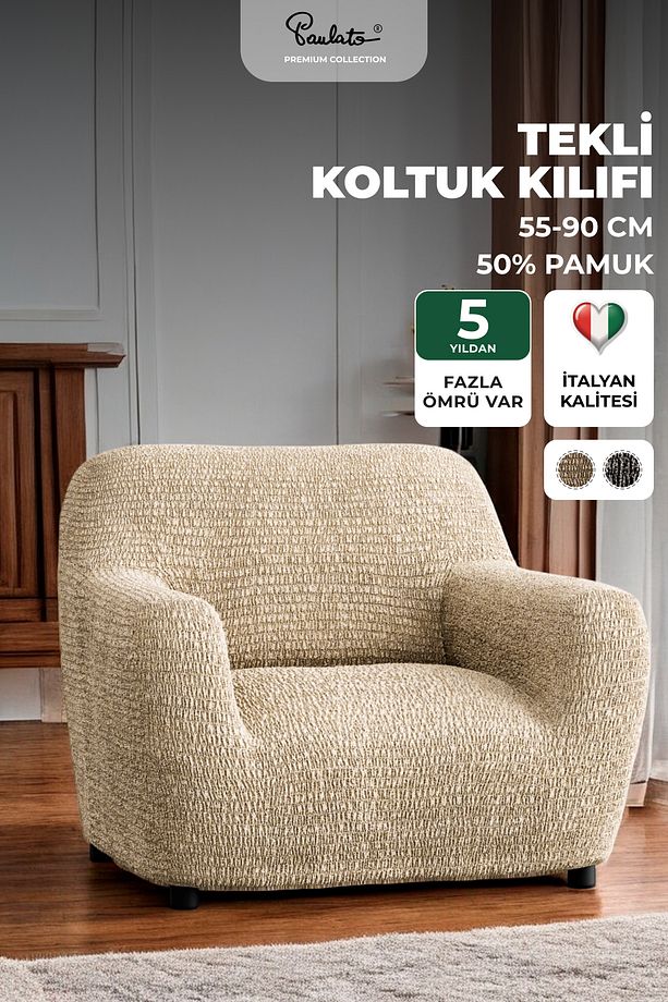 Lastikli Esnek Ve Yıkanabilir Tek Kişilik Koltuk Örtüsü Koltuk Kılıfı - Bej - 1