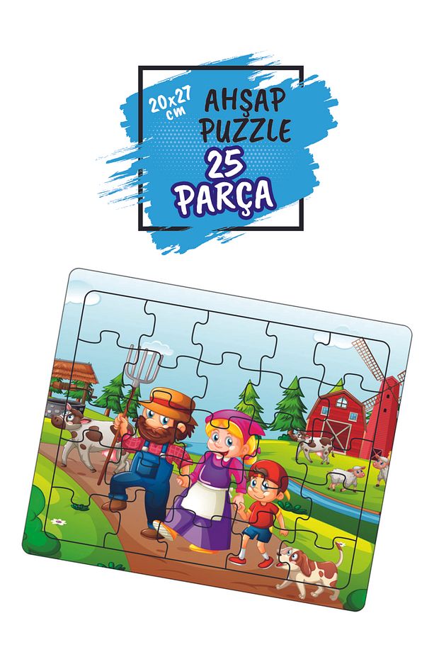 Çiftçi Aile, Lunapark, Sevimli Fil, Sevimli Köpek 25 Parça Ahşap Puzzle Yapboz 4'lü Set - 5