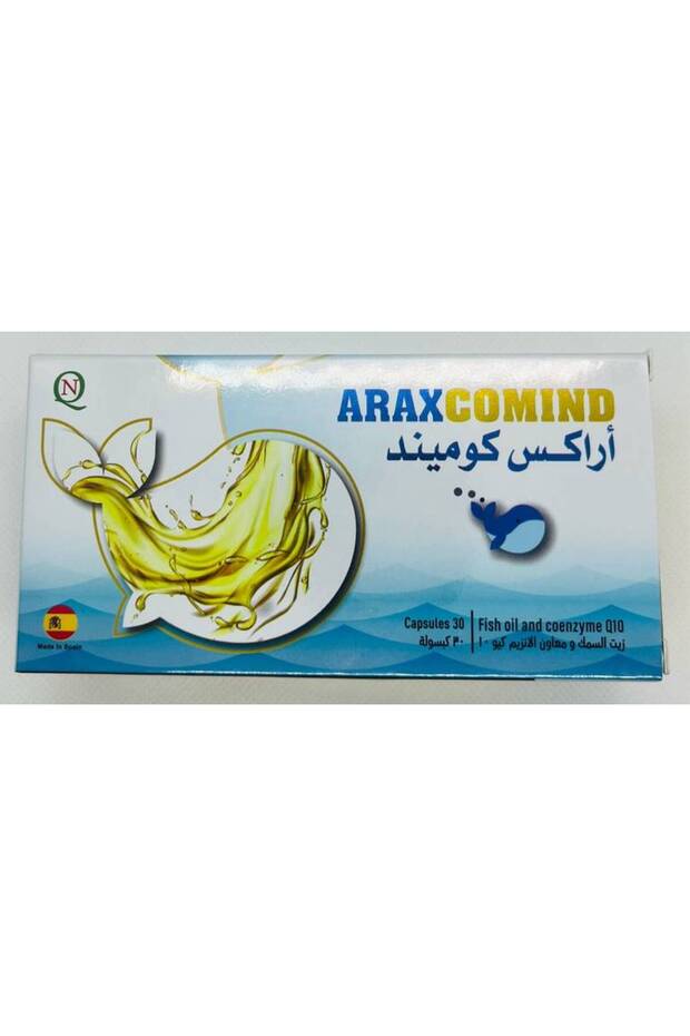 أراكس كوميند (أوميغا 3 + كو كيو 10) 30 كبسولة