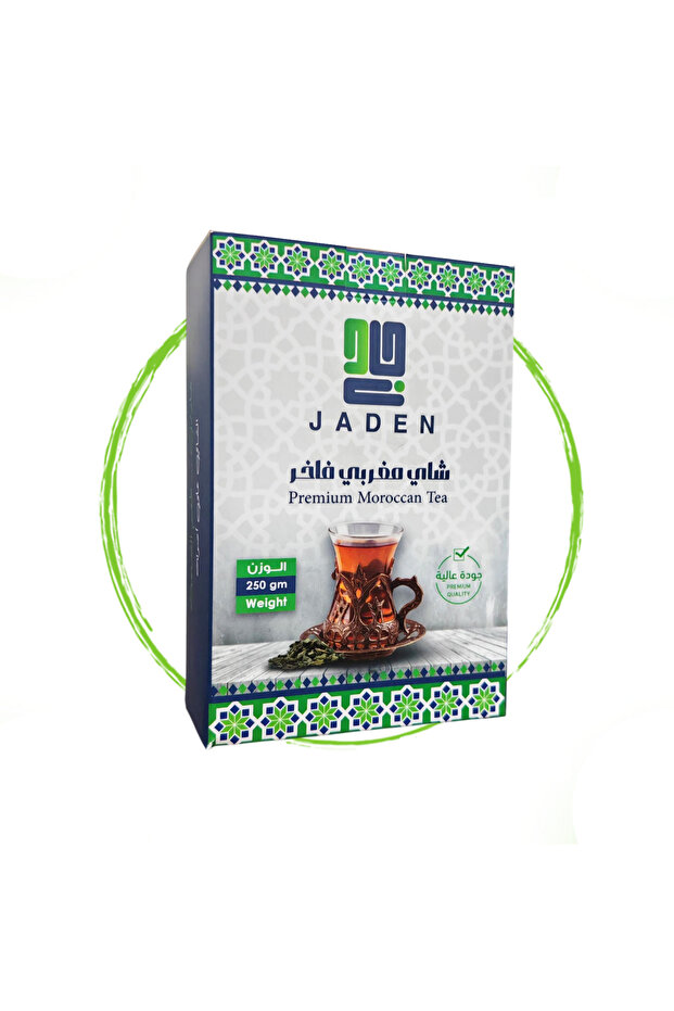 Premium Moroccan Tea 250g