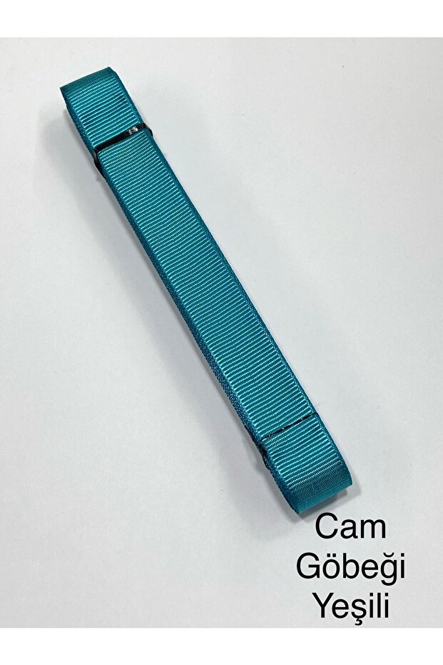 Grosgrain Ribbon 20 mm (2 cm) / 10 Meters
