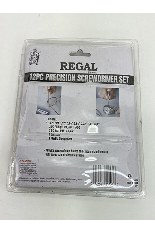 مجموعة مفكات براغي دقيقة مكونة من 12 قطعة - 2