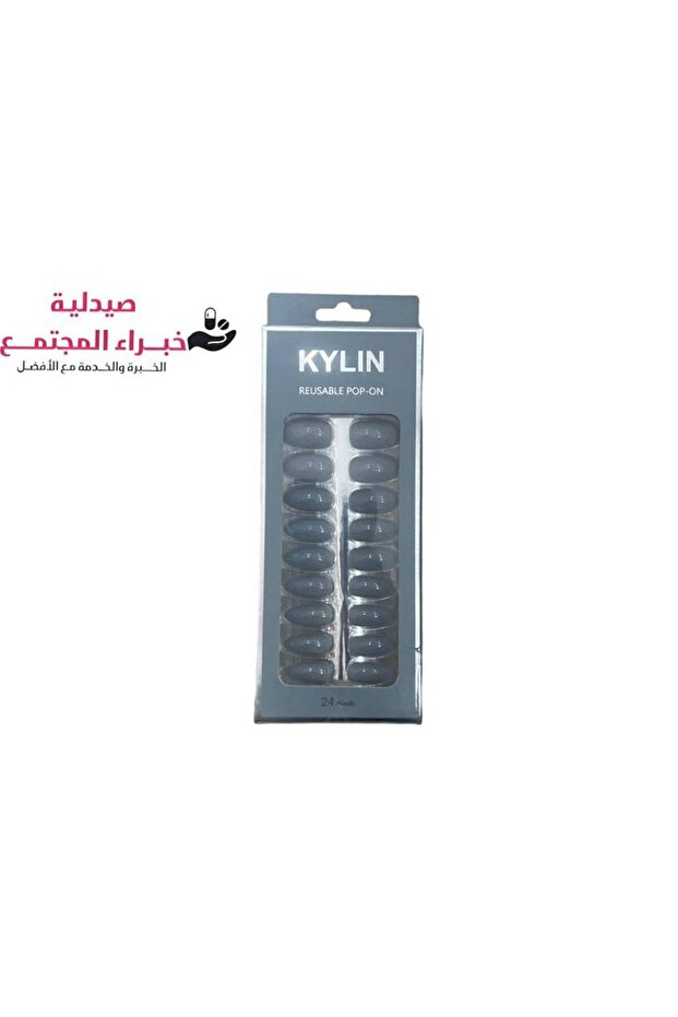 Self-Adhesive Nails - 24 Pieces