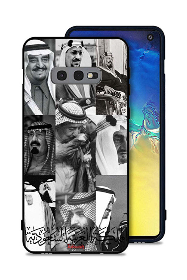 غطاء حماية لهاتف سامسونج جالكسي S10e - ملوك السعودية