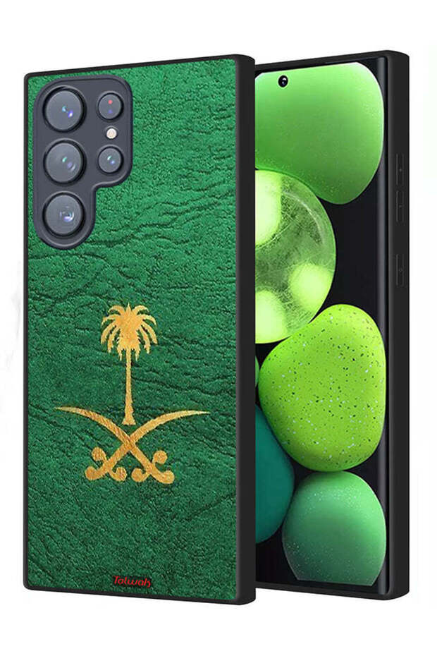 Samsung Galaxy S23 Ultra 5G Protective Case Cover Kingdom Of Saudi Arabia Sign On Leather
