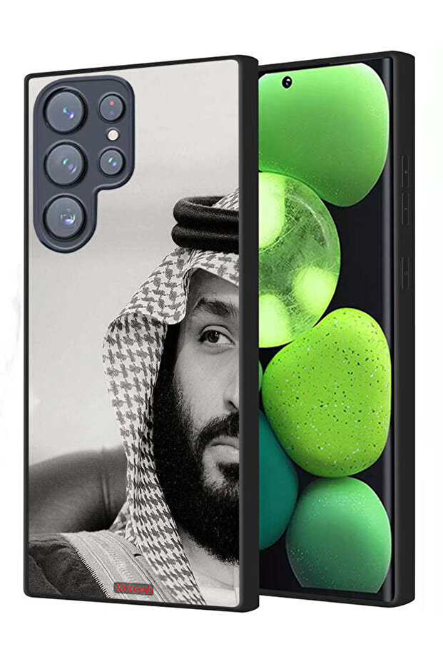 غطاء حماية لهاتف سامسونج جالكسي إس 23 ألترا 5G محمد بن سلمان