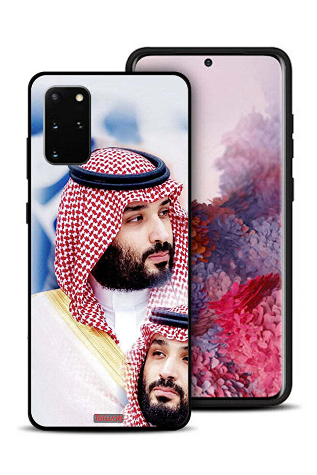 غطاء حماية لهاتف سامسونج جالكسي S20 بلس محمد بن سلمان