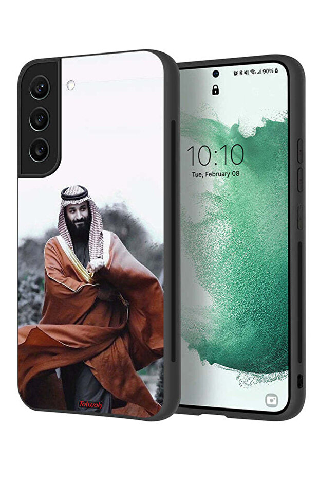 غطاء حماية لهاتف سامسونج جالكسي إس 22 بلس 5G محمد بن سلمان بن عبد العزيز