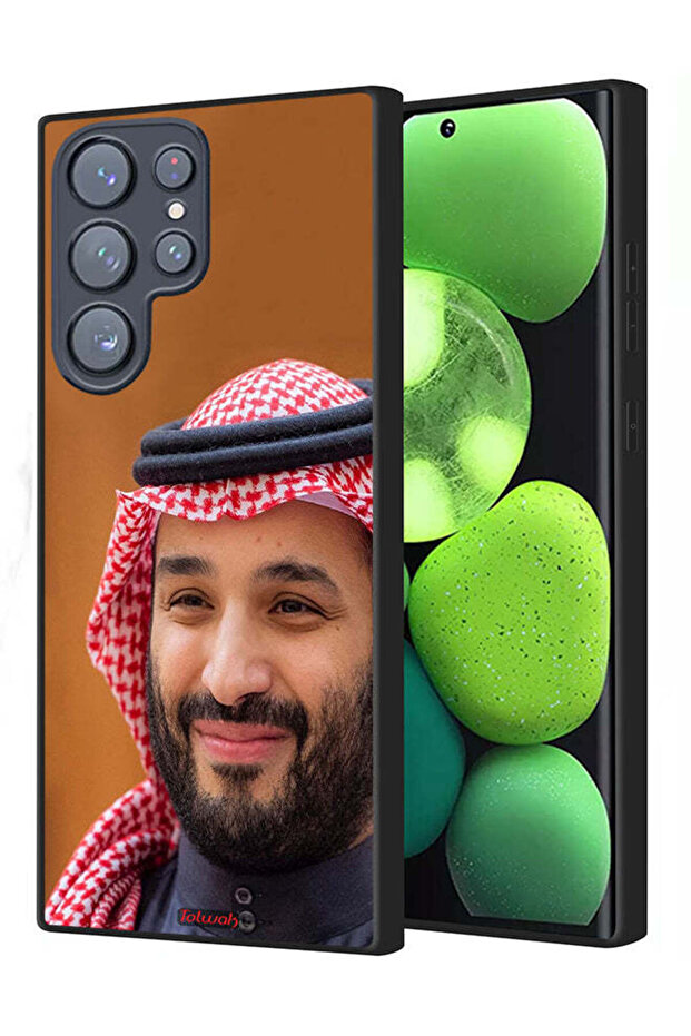 غطاء حماية لهاتف سامسونج جالكسي إس 23 ألترا 5G محمد بن سلمان