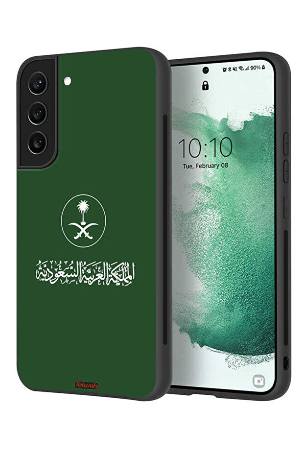 Samsung Galaxy S21 Plus 5G Protective Case Cover Kingdom Of Saudi Arabia Sign Vector Art