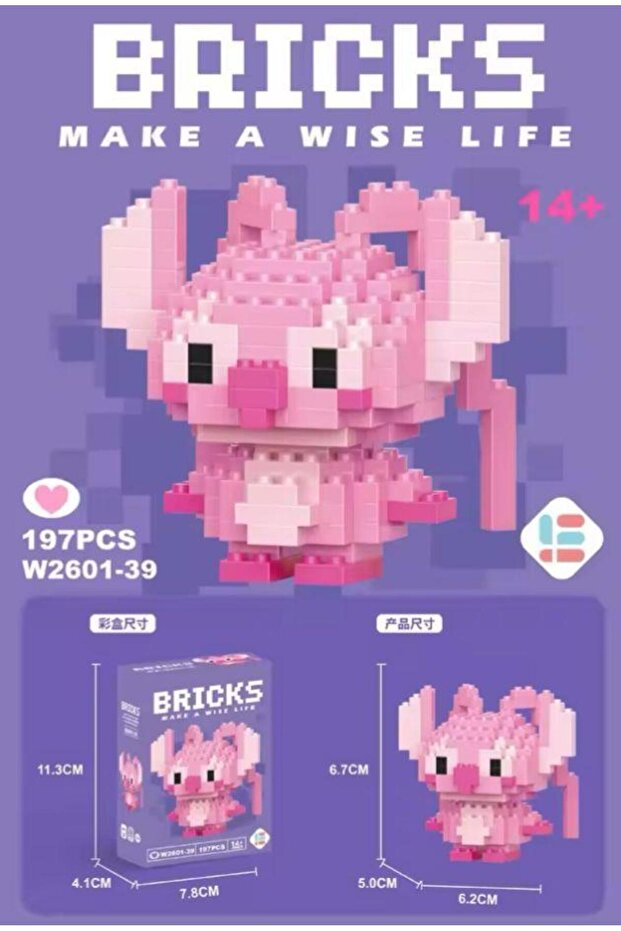 Angel Bricks Yapı Oyuncak Seti - 1