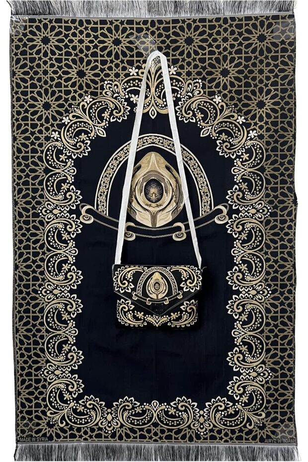 Portable Praying Mat With Elegant Bag With Strip (Black)