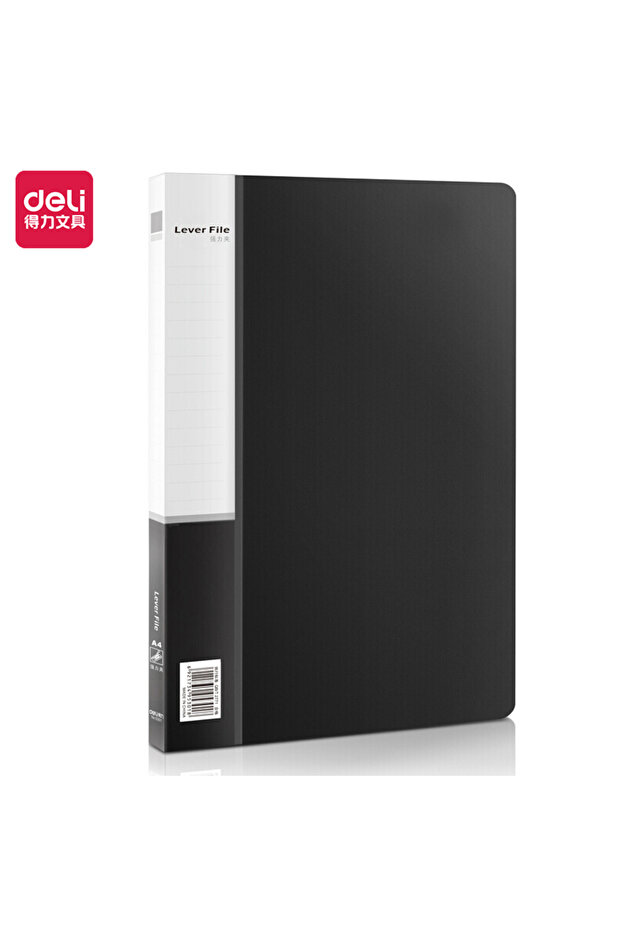 5301 Lever File Folder, A4 Size, Black with Pockets – Ideal for Office & Archive Storage