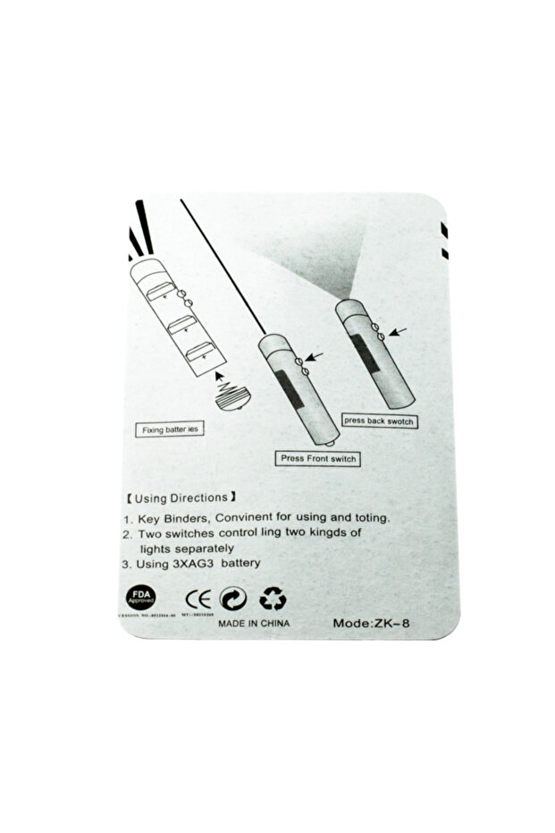 Red laser, laser beam function, battery included - 2