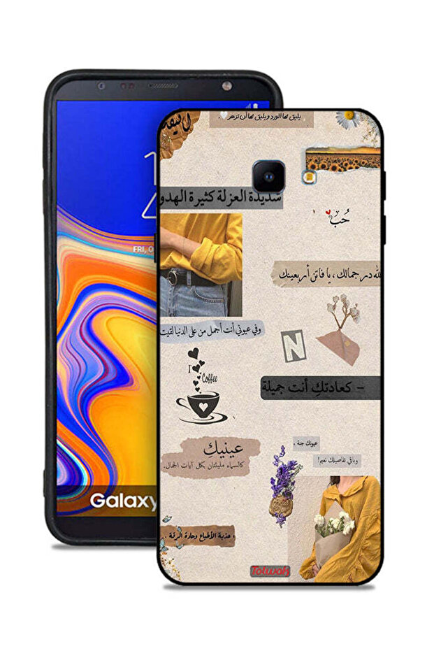 غطاء حماية لهاتف سامسونج جالاكسي J4 بلس بعبارات حب باللغة العربية