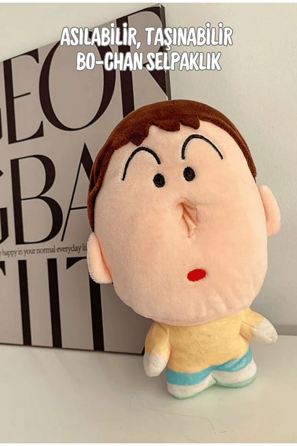 Bo-Chan Figürlü Selpaklık, Araba / Kapı Kolu ve Çantaya Asılabilir, Tissue Box, Peluş Peçetelik - 1