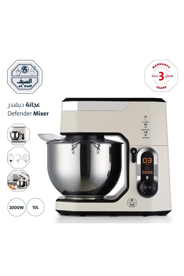 2000W Electric Stand Mixer with 10 Speeds, Pulse Function, LCD Time Control Screen, Stainless - 2