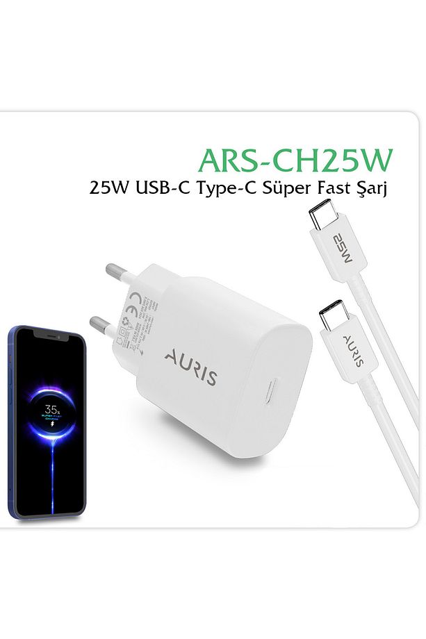 CH25 25W USB-C Hızlı Şarj Cihazı ve Type-C – Type-C Kablo Seti Super Fast Beyaz - 2