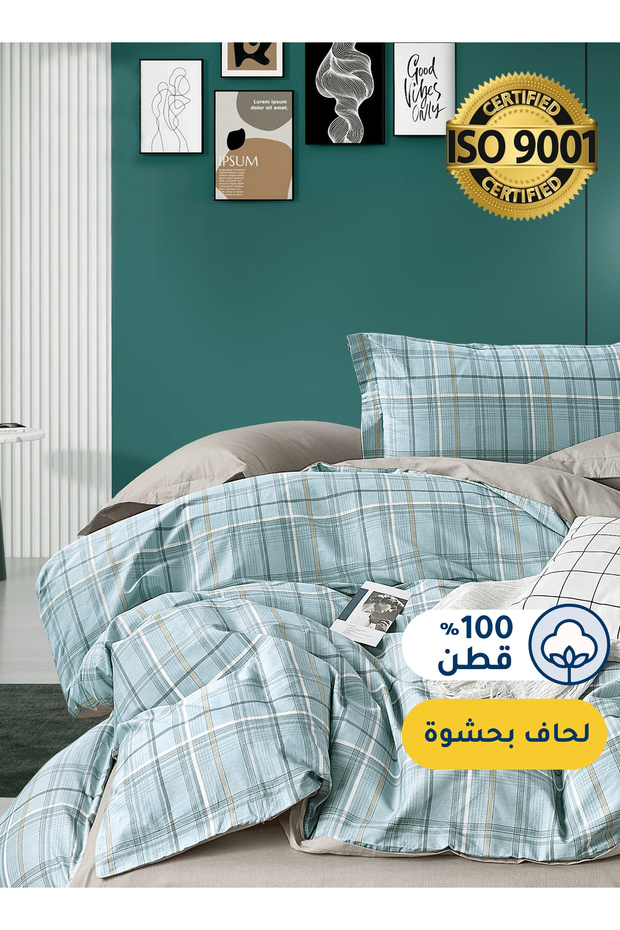 طقم لحاف قطني مزهر، يناسب سريرًا بمقاس 120 × 200 سم، مع حشوة قابلة للإزالة، 5 قطع مقاس مفرد