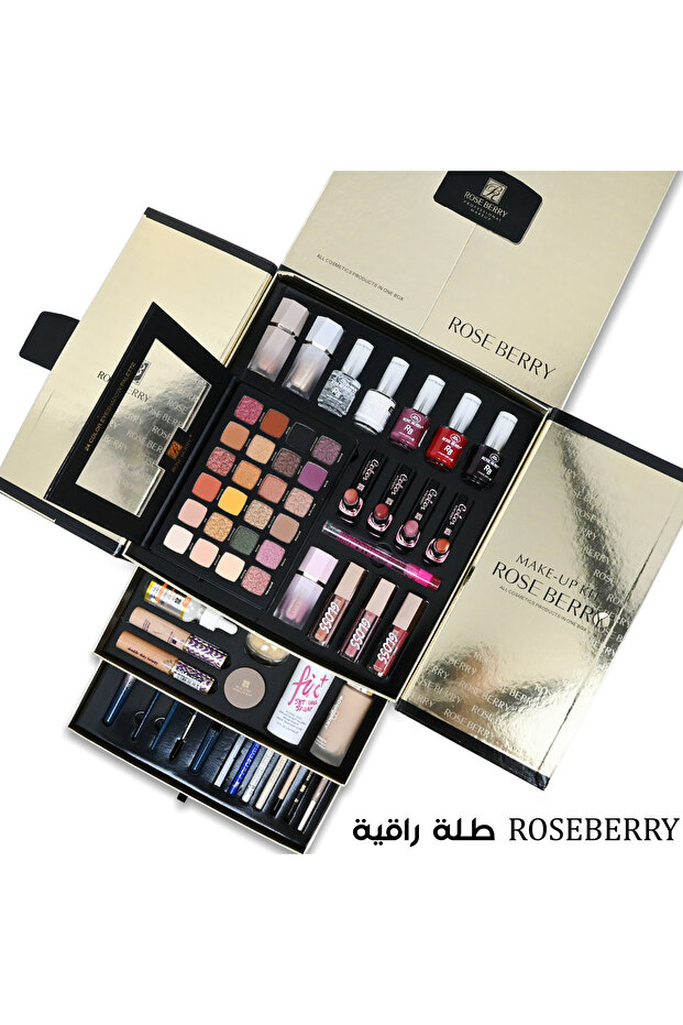 Rosi Berry Complete Makeup Kit Luxury Beauty Box طقم مكياج روزي بيري المتكامل