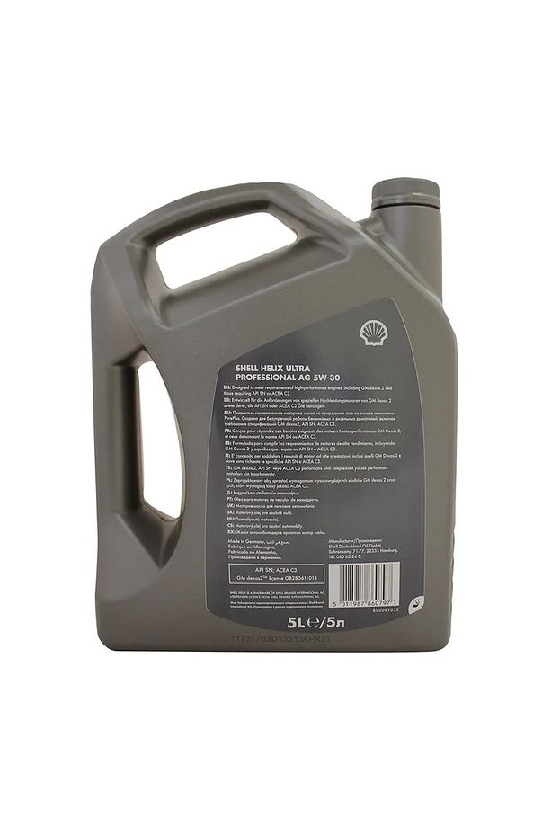 Helix Ultra Pro Ag 5W30 5 Lt Partiküllü Motor Yağı - 3