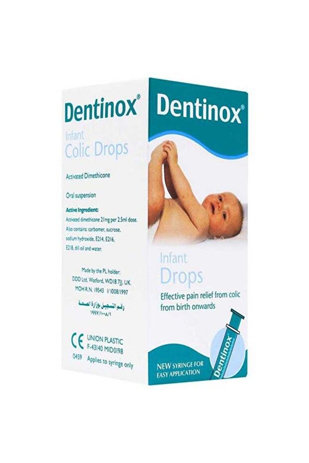 Infant Colic Drops 100Ml - 1