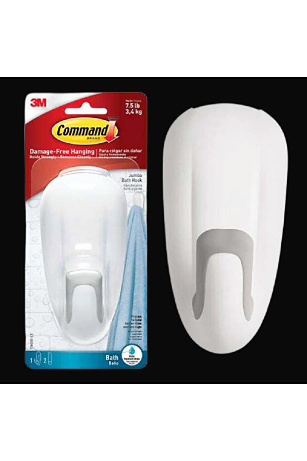 ommand Bathroom Hook Large White - 1