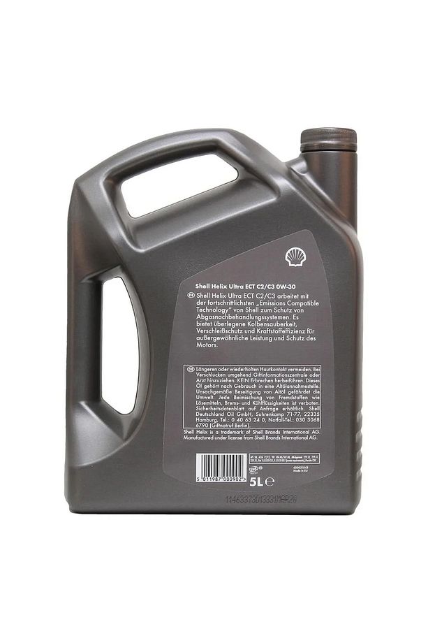 Helix Ultra Ect C2/C3 0W-30 5 Lt Motor Yağı - 2