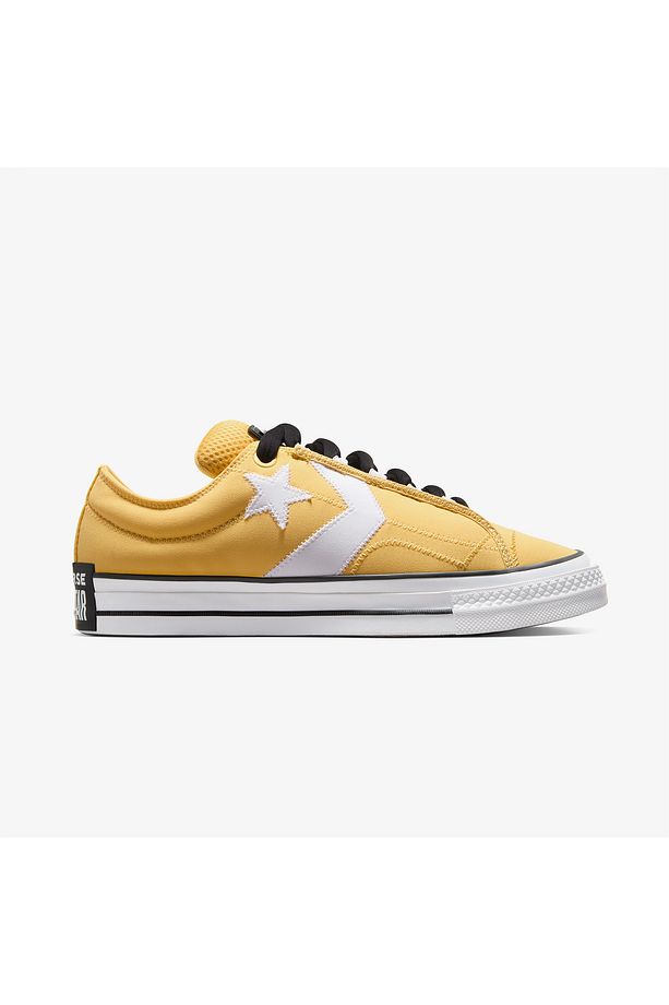 Star Player Puff Unisex Sarı Sneaker - 1