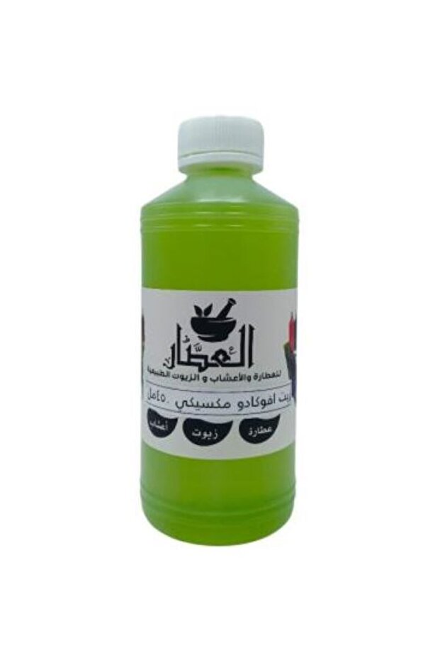 زيت افوكادو مكسيكي 450مل