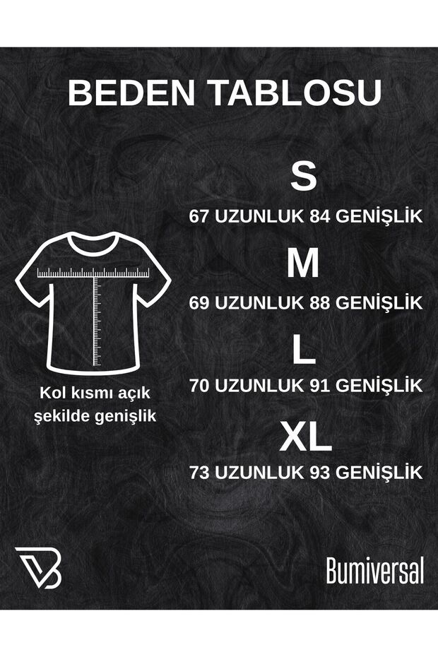 تيشيرت الكرز - 2