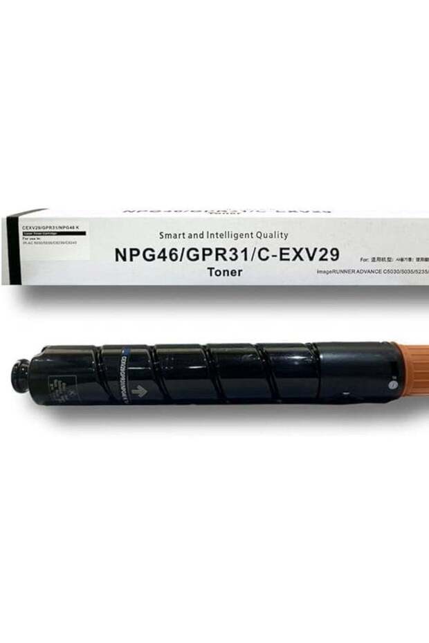 Terabyte C-EXV29 NPG-46 GPR-31 Compatible Toner Cartridge for Canon Image Runner ADV IR C5030 5035 C