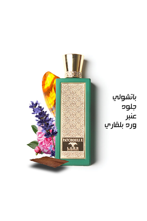 لودر باتشولي 100 مل - 1