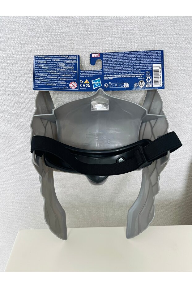 Thor Maske - 4