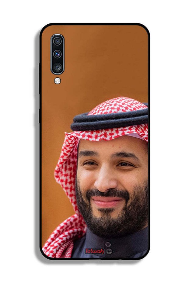 غطاء حماية لهاتف سامسونج جالكسي A70 محمد بن سلمان