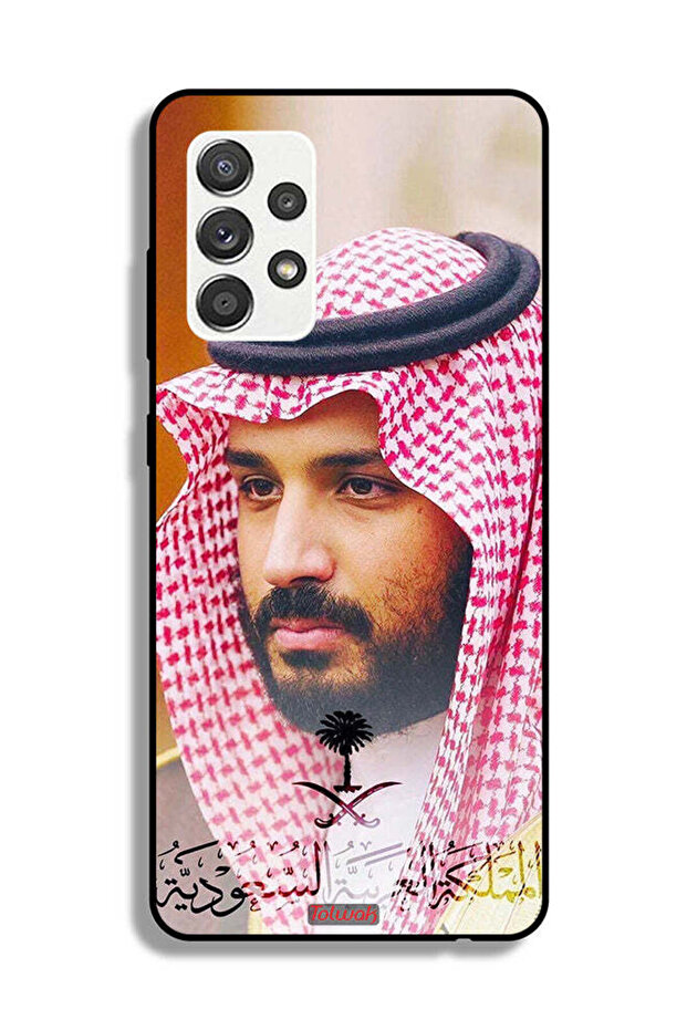 Samsung Galaxy M32 5G Protective Case Cover Muhammad Bin Salman