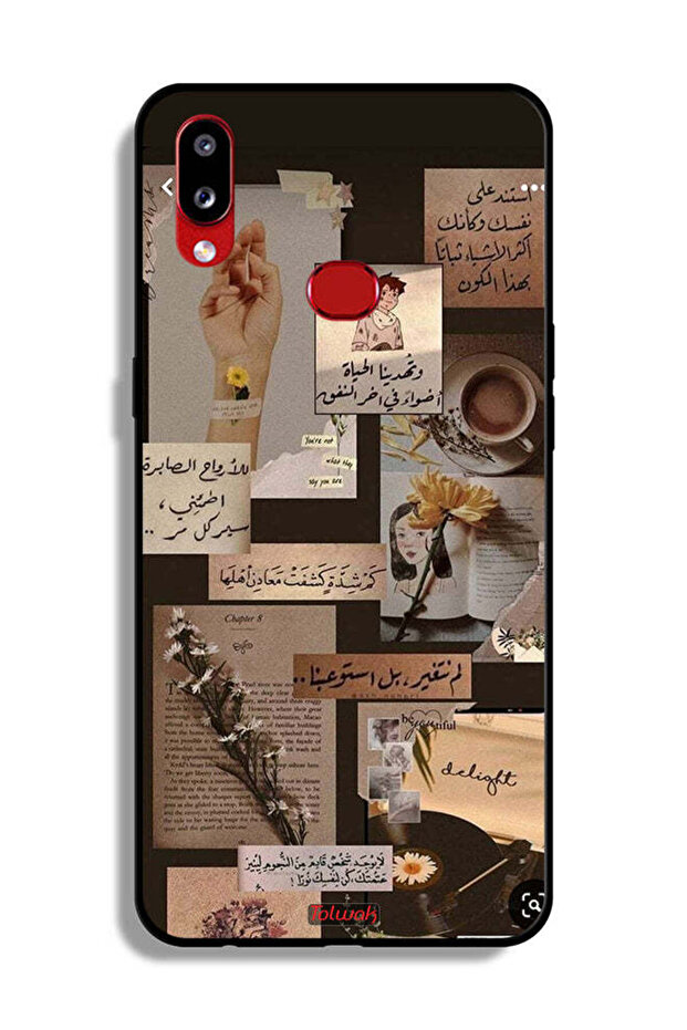 غطاء حماية لهاتف سامسونج جالكسي A10s بنقشة اقتباسات عربية عتيقة