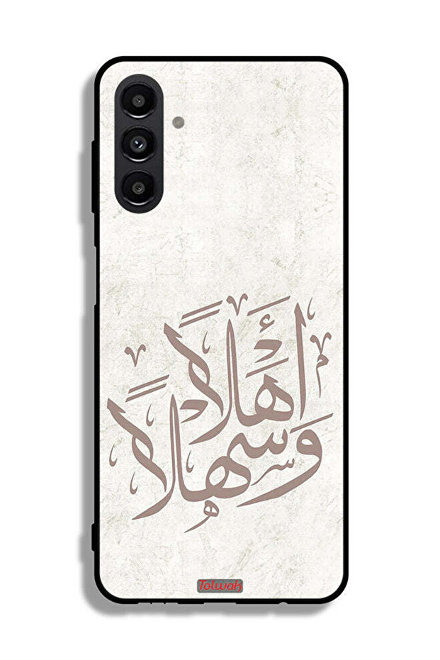 Samsung Galaxy A13 5G Protective Case Cover Ahlan Wa Sahlan