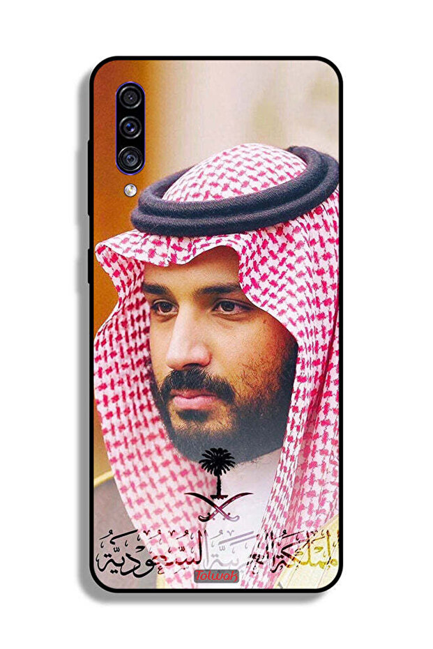 غطاء حماية لهاتف سامسونج جالكسي A50s محمد بن سلمان