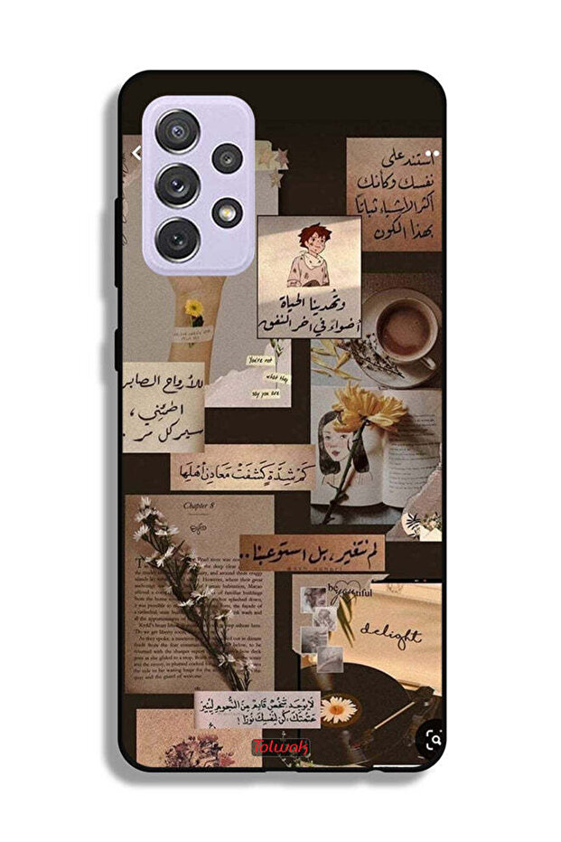 غطاء حماية لهاتف سامسونج جالاكسي A72 5G بعبارات عربية قديمة